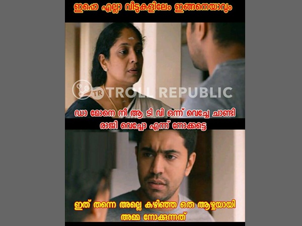  ഒരാഴ്ച ആയിട്ട് ഇത് തന്നെ