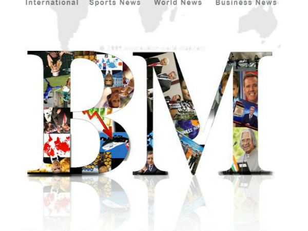 എന്തായിരുന്നു പരാതി