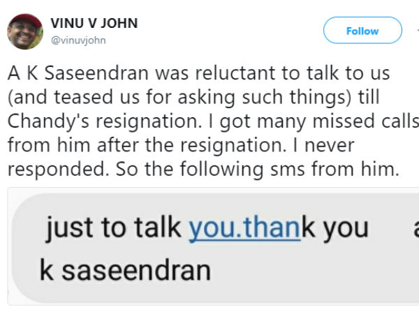 ശശീന്ദ്രൻ നന്ദി പറഞ്ഞെന്ന്