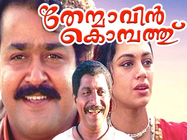 ആ സിനിമകൾക്ക് പിന്നിൽ