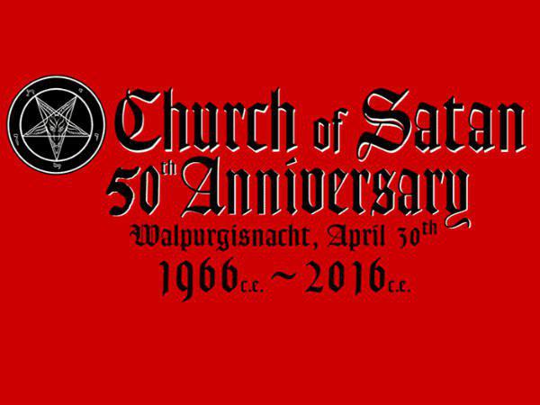 ചുവപ്പുനാട