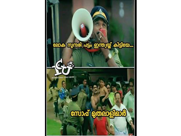 പരസ്യം തുടങ്ങട്ടേ...