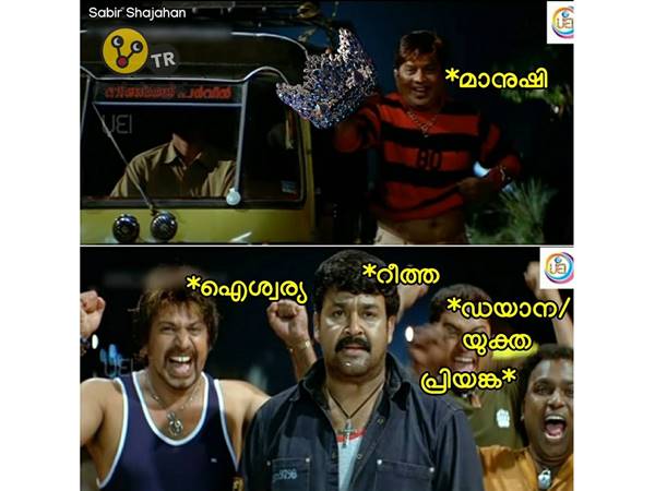 വരുന്ന വരവ് കണ്ടോ...