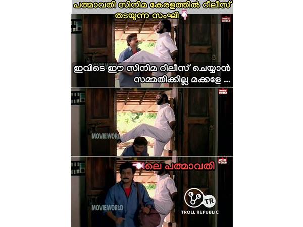 തടയുമ്പോള്‍ ഇങ്ങനെ തടയണം