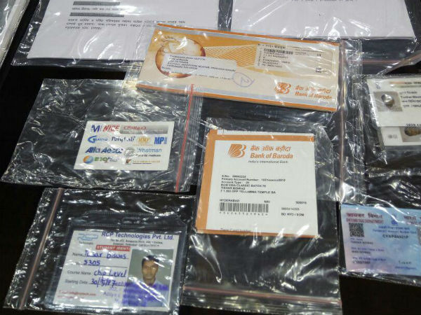 നിരോധിത സംഘടനയില്‍ നിന്നുള്ളവര്‍