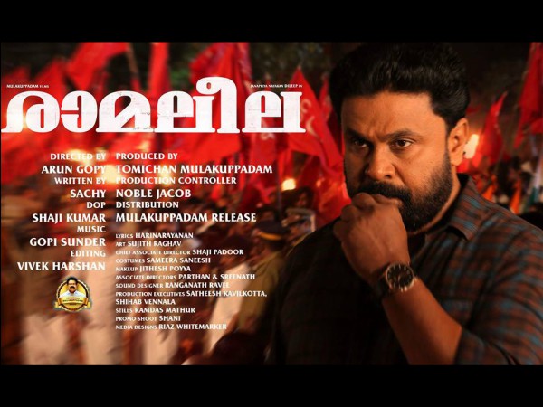 അമേരിക്കയിലെ സെര്‍വര്‍