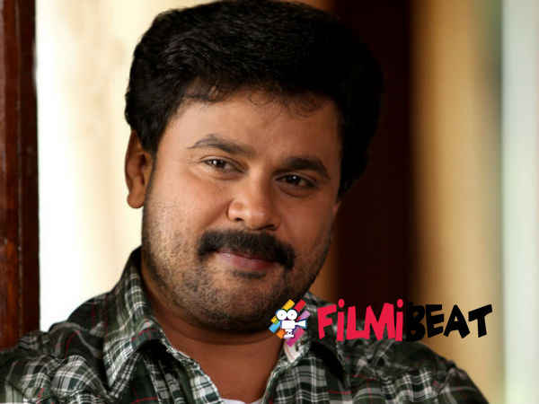 650 പേജുകളടങ്ങിയ കുറ്റപത്രം