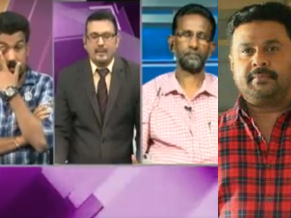 ചർച്ചയിൽ തമ്മിൽത്തല്ല്