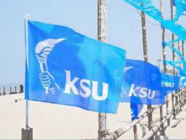 സംഘടനയുടെ ചരിത്രം സംഘടനയുടെ ചരിത്രം