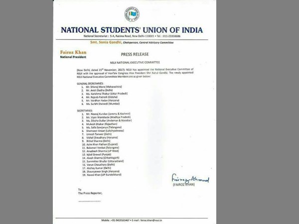 തിരഞ്ഞെടുത്ത രീതി തിരഞ്ഞെടുത്ത രീതി