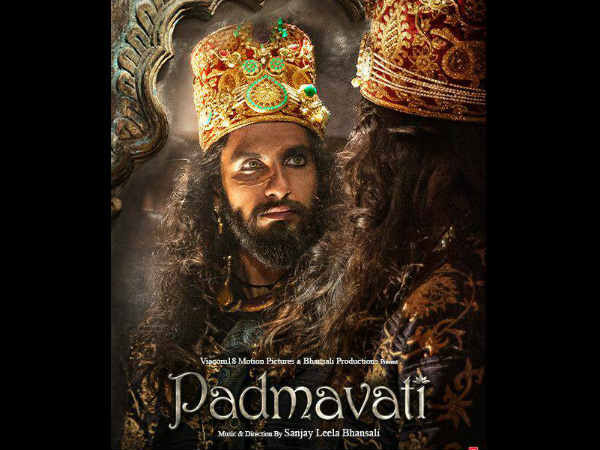 പാട്ടിനും വിലക്ക്
