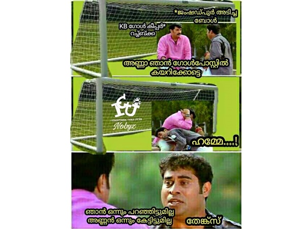 റെബൂക്കയാണ് താരം