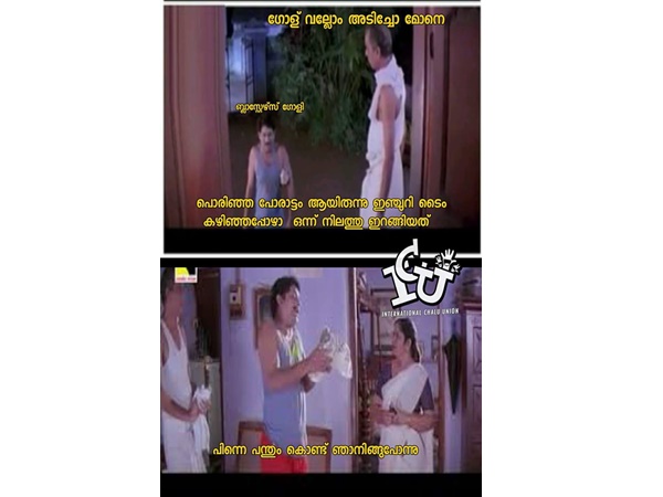 പൊരിഞ്ഞ പോരാട്ടമായിരുന്നു