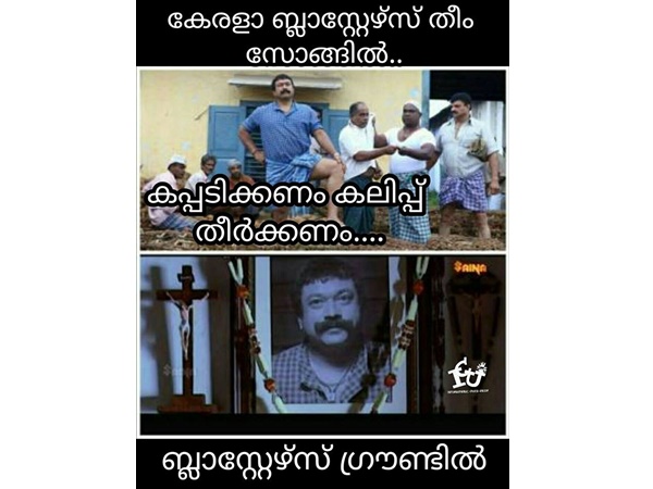 സോങ്ങിലേ ഉള്ളൂ