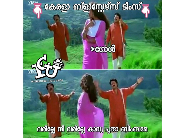വരില്ലേ... നീ വരില്ലേ...