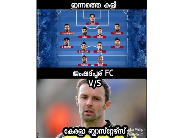 ഒറ്റയ്ക്കായിരുന്നു