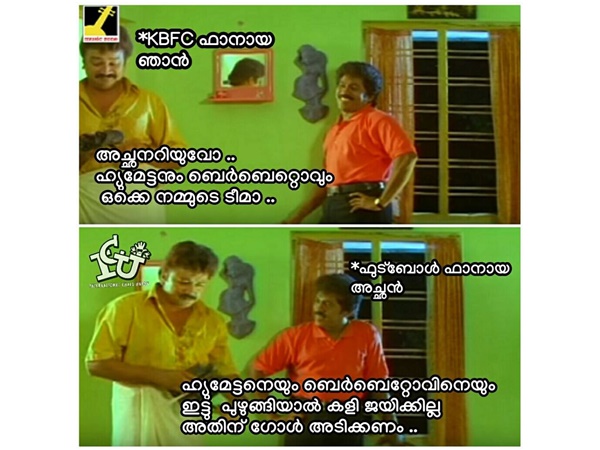 പുഴുങ്ങിയാല്‍ ജയിക്കില്ല