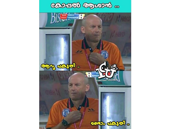 അതാണ് കോപ്പലാശാന്‍