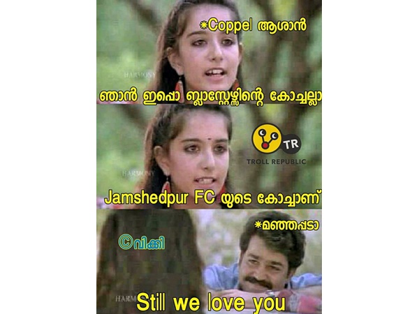 സ്റ്റില്‍ ലവ് യൂ...