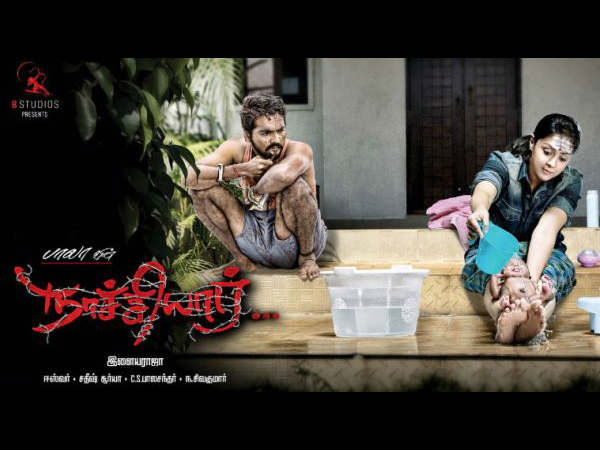 സമൂഹമാധ്യമങ്ങളിൽ....