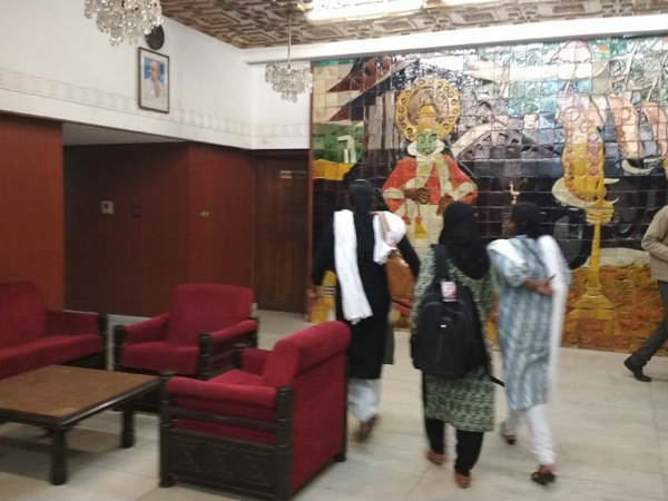 തുടക്കം...