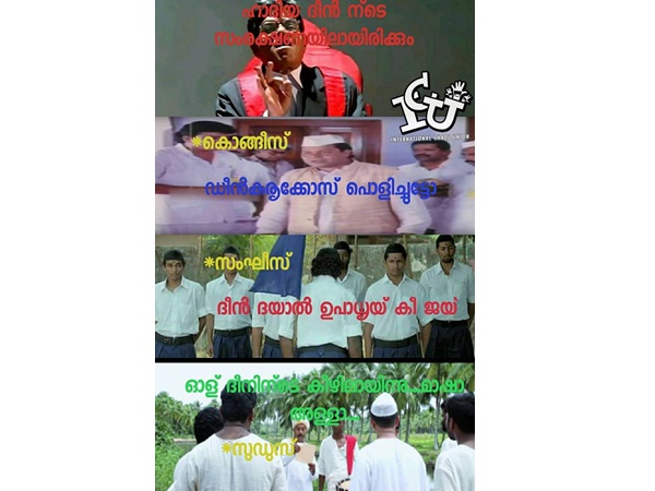 ഡീന്‍!!!