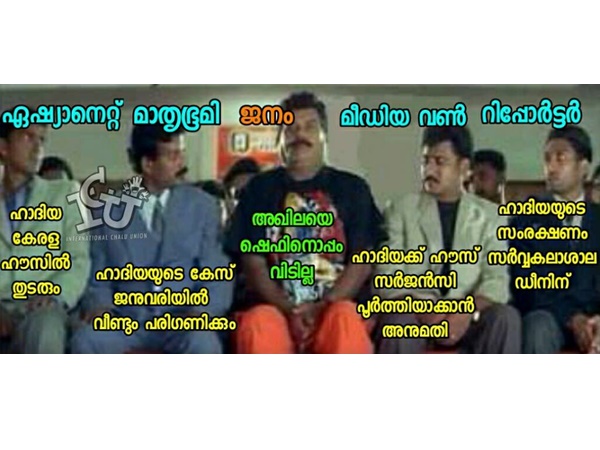 ജനം ടിവിയ്ക്കും