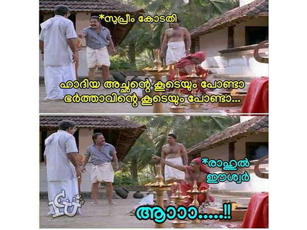 അതാണ് രാഹുല്‍!!!