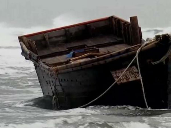 ഉത്തര കൊറിയന്‍ കറന്‍സി