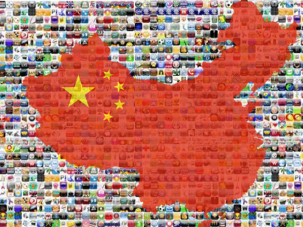  ഫോണുകൾ വിവരങ്ങൾ ചോർത്തുന്നു