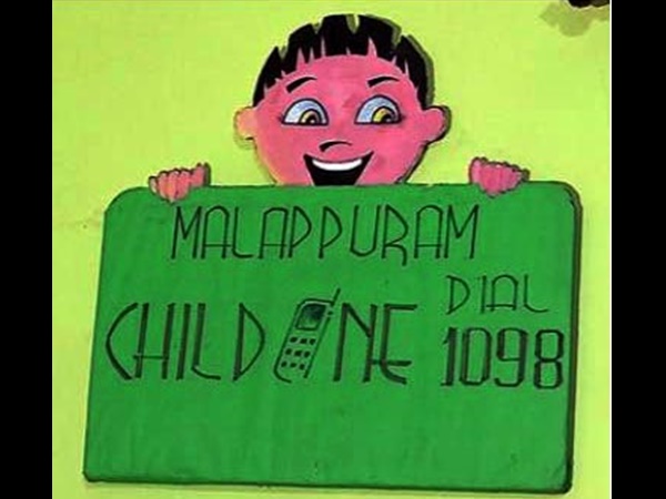malappuramchildline malappuramchildline