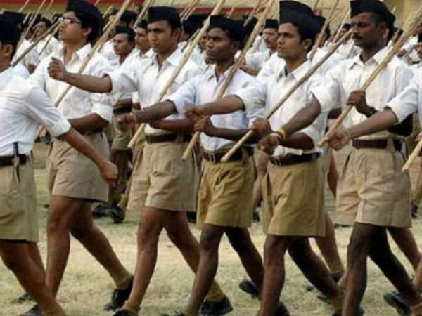 ട്രൗസറും കാര്യാലയവും ട്രൗസറും കാര്യാലയവും