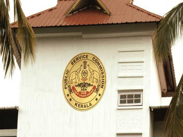 മൂല്യനിർണ്ണയം... മൂല്യനിർണ്ണയം...