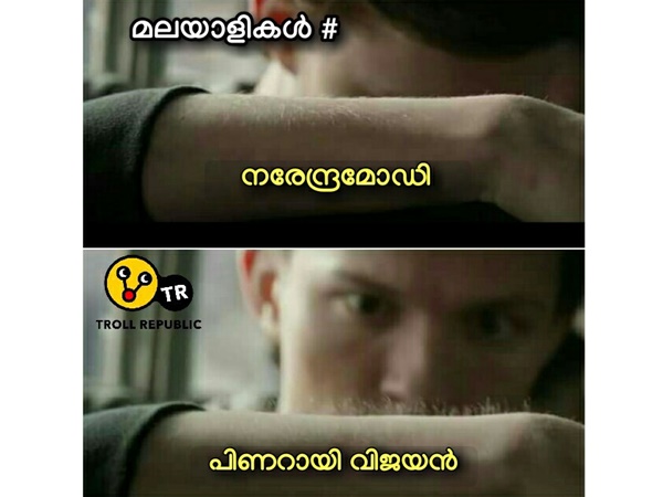 മലയാളികൾ