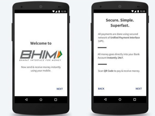  പേരിന് പിന്നില്‍ 