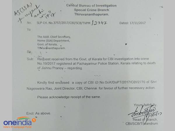 സംസ്ഥാന സർക്കാരിന്റെ ഭാഗത്ത് അലംബാവമില്ല