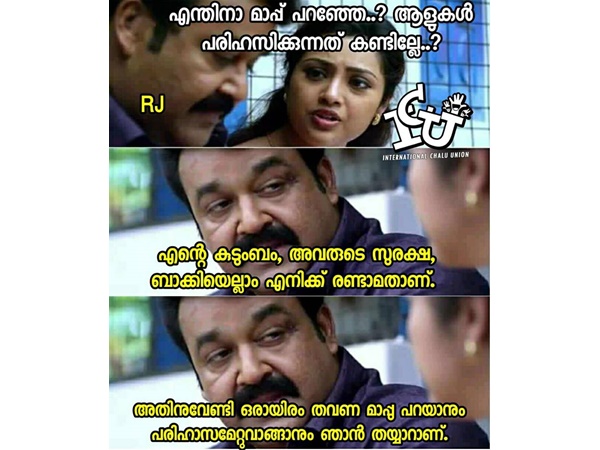 സുരക്ഷയാണ് വലുത്