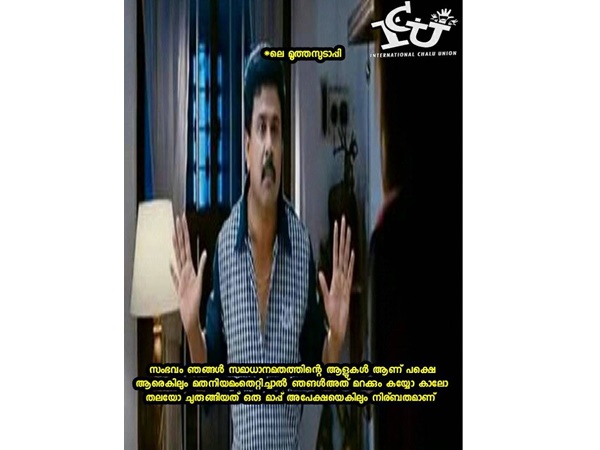 ചുരുങ്ങിയത്