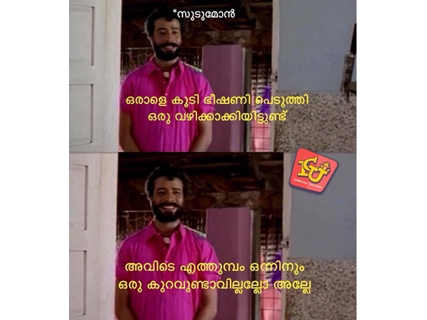 ഒരു കുറവും ഉണ്ടാകാതിരുന്നാല്‍ മതി