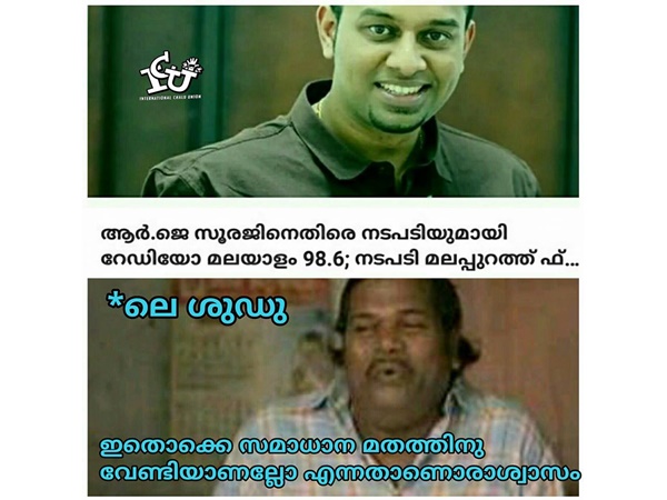 എല്ലാം സമാധാനത്തിന് വേണ്ടി