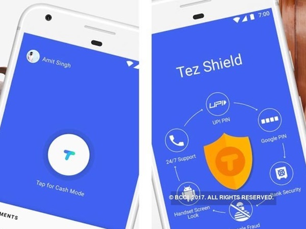 യുപിഐ അധിഷ്ഠിത സംവിധാനം 