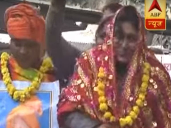 വിവാഹം...