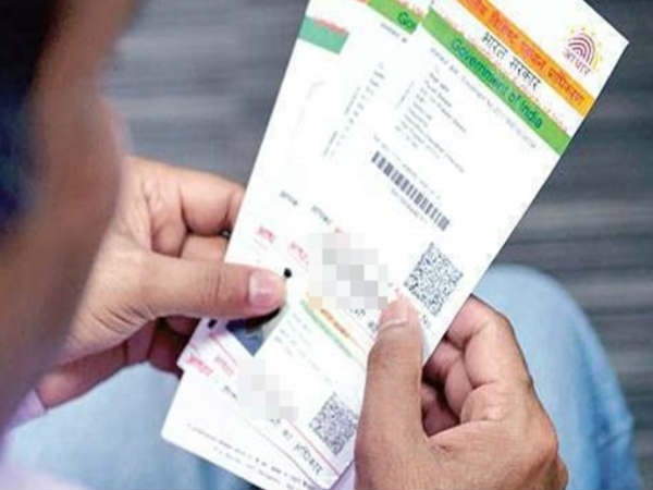  പാന്‍ കാര്‍ഡ് ആധാര്‍ ബന്ധിപ്പിക്കല്‍ 