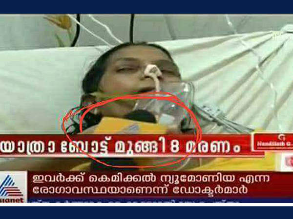 ഡോക്ടറുടെ അനുവാദം ഡോക്ടറുടെ അനുവാദം