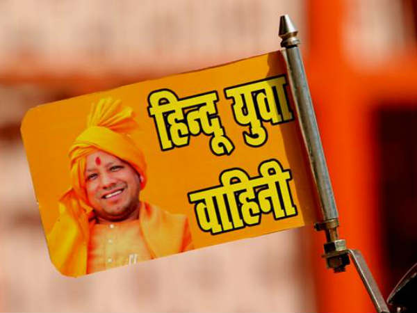 നേതാക്കളുടെ അഴിമതി