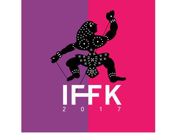 ഐഎഫ്എഫ്ഐയിലും വിലക്ക്