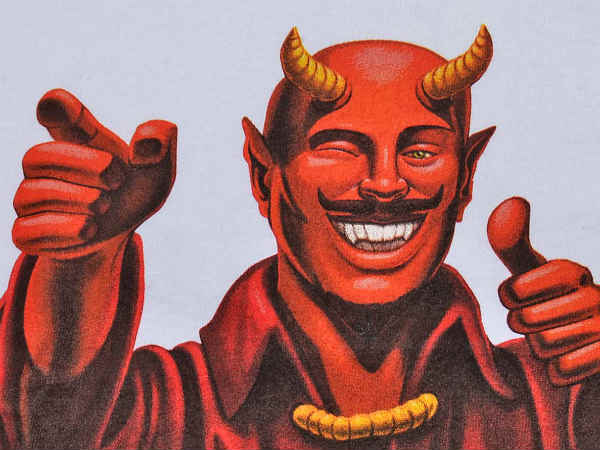  ജിന്നുകളുടെ സഹായം