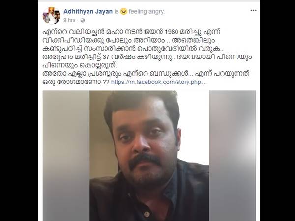 ബന്ധങ്ങൾ ആരോപിക്കുമ്പോൾ വ്യക്തത വേണം
