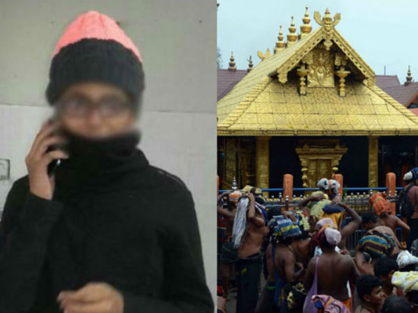 ഇരുപത് സ്ത്രീകൾ...