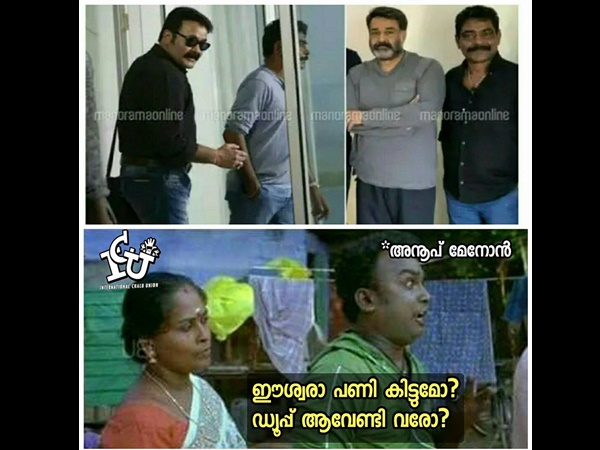 ഡ്യൂപ്പ് ആകേണ്ടിവരുമോ ഡ്യൂപ്പ് ആകേണ്ടിവരുമോ